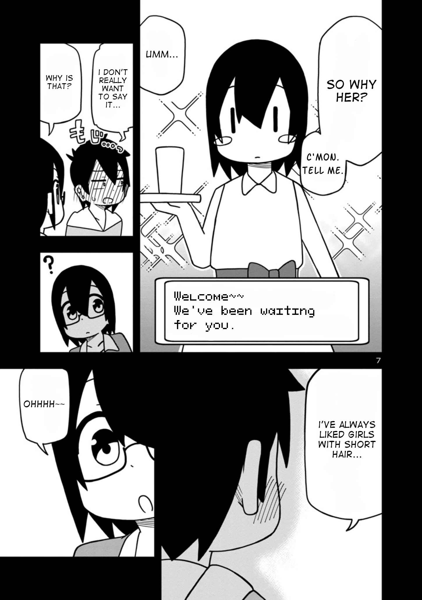 Page 7 Chapter 51 Kawaii Kouhai ni Iwasaretai