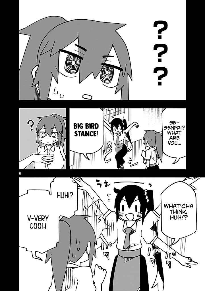 Page 6 Chapter 130 Kawaii Kouhai ni Iwasaretai