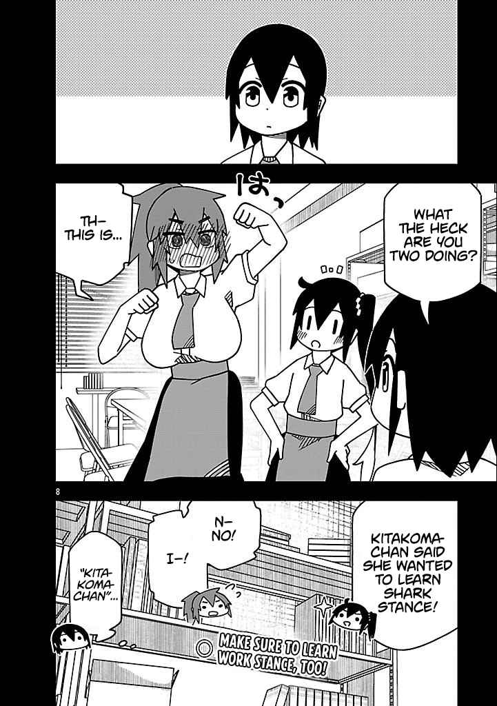 Page 8 Chapter 130 Kawaii Kouhai ni Iwasaretai