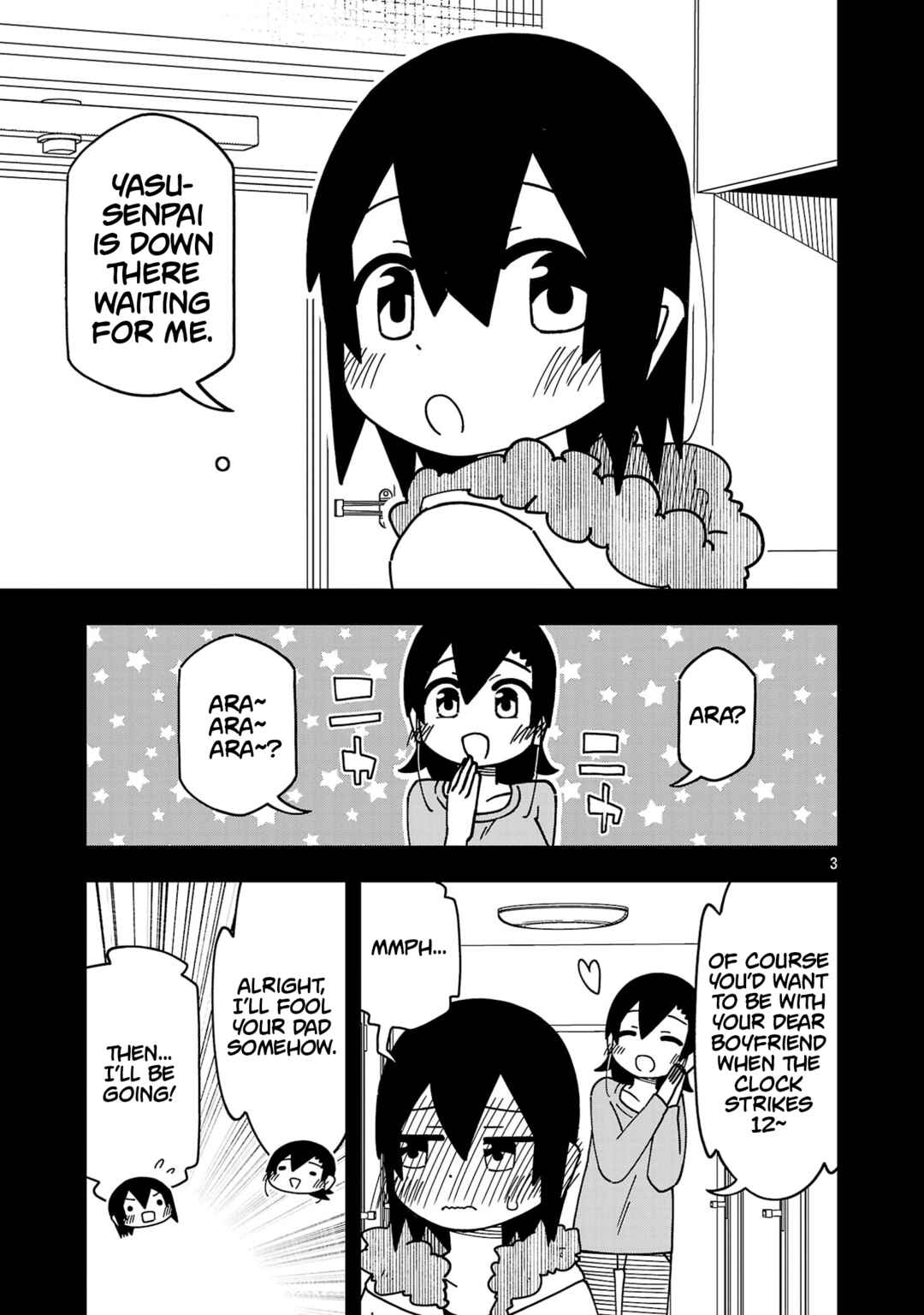 Page 3 Chapter 120 Kawaii Kouhai ni Iwasaretai