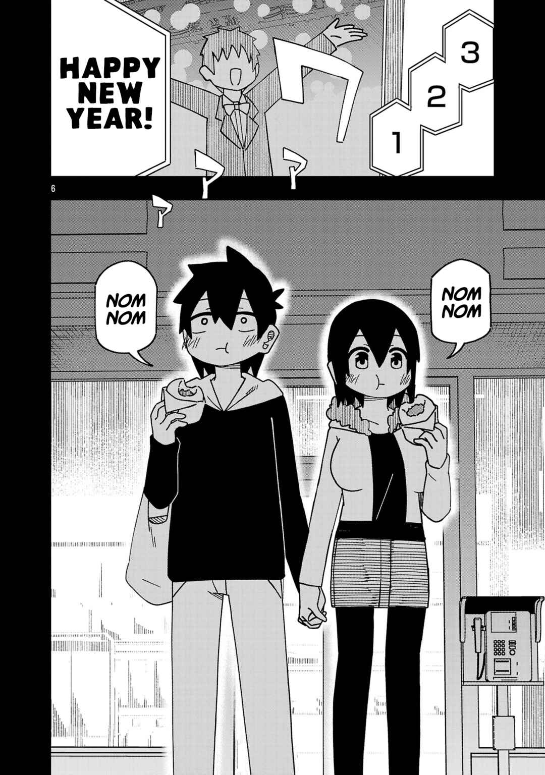 Page 6 Chapter 120 Kawaii Kouhai ni Iwasaretai