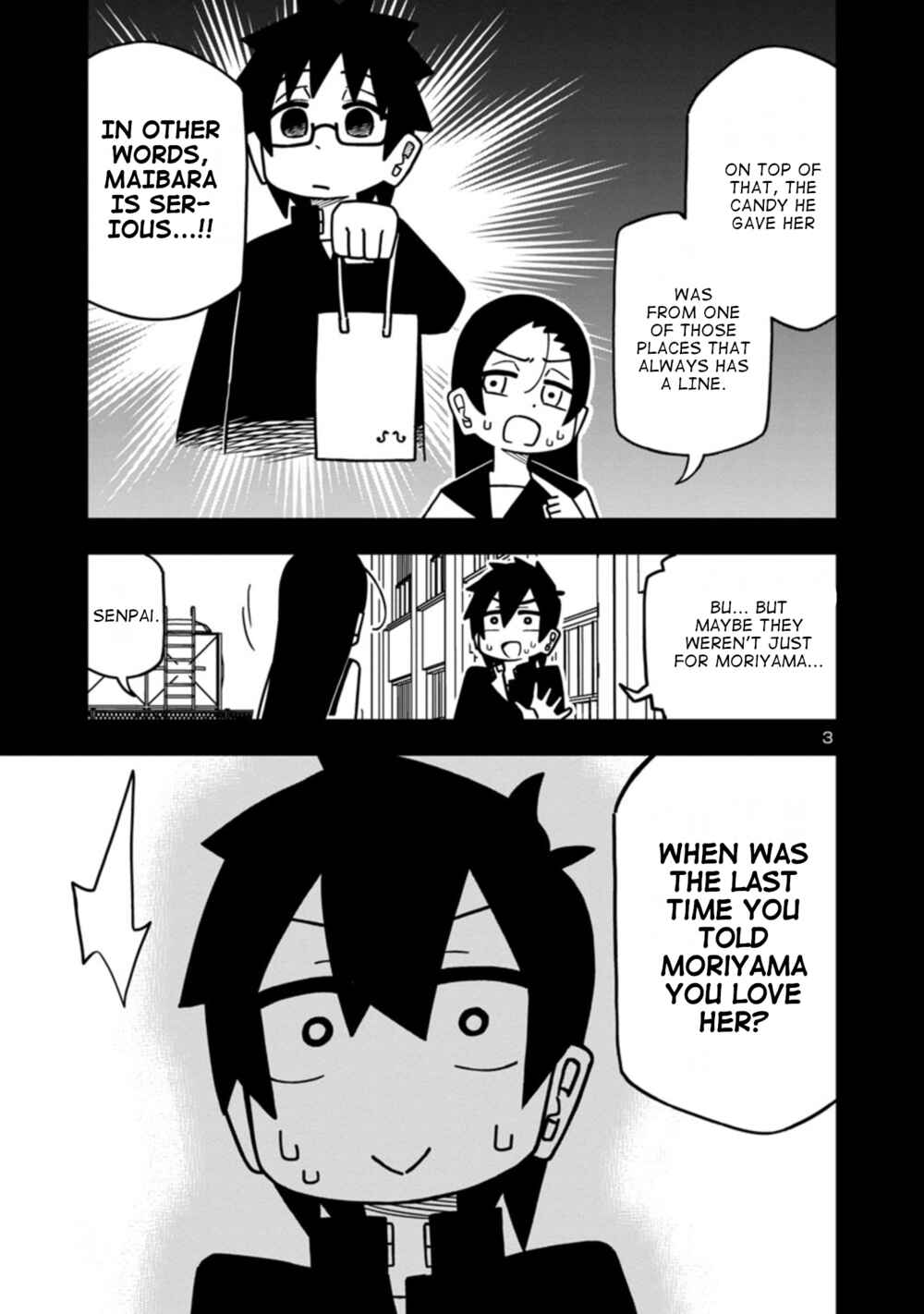Page 3 Chapter 73 Kawaii Kouhai ni Iwasaretai