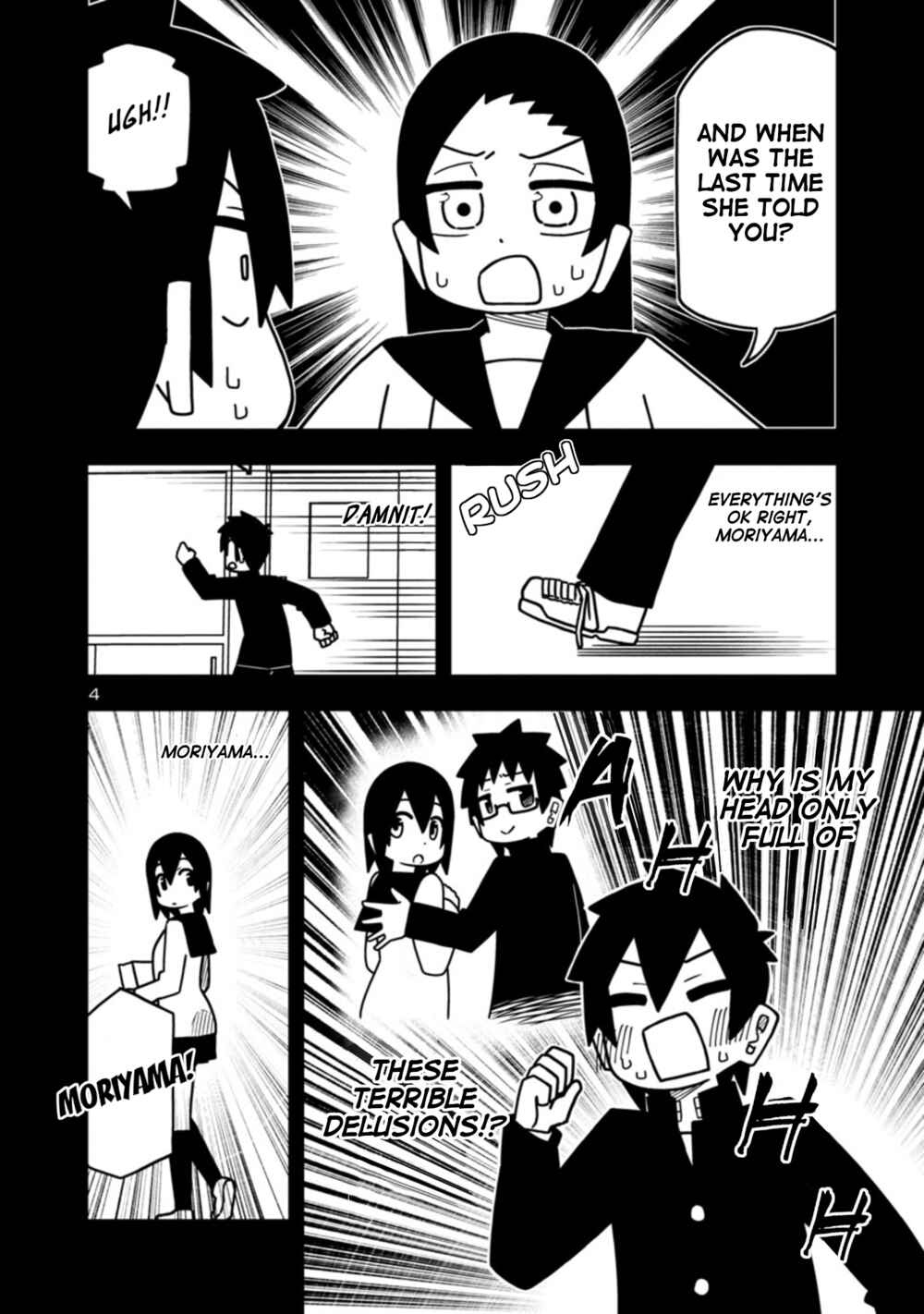 Page 4 Chapter 73 Kawaii Kouhai ni Iwasaretai