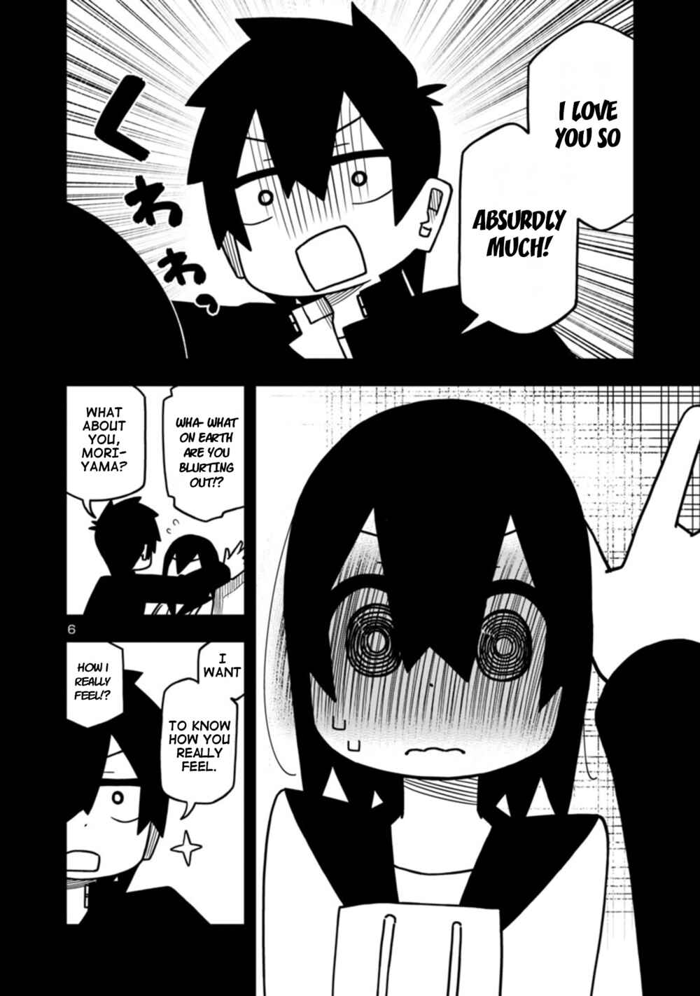 Page 6 Chapter 73 Kawaii Kouhai ni Iwasaretai