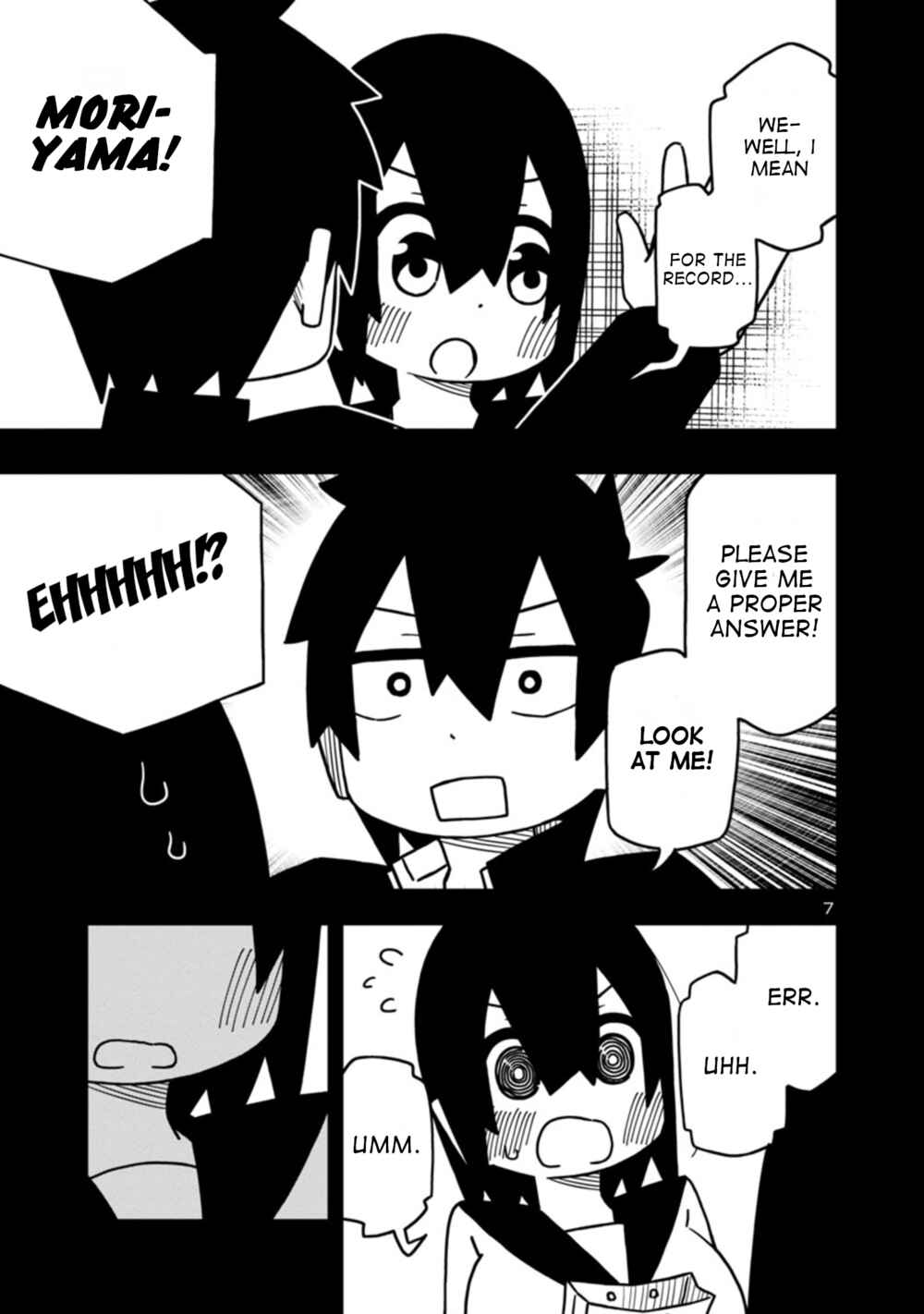 Page 7 Chapter 73 Kawaii Kouhai ni Iwasaretai