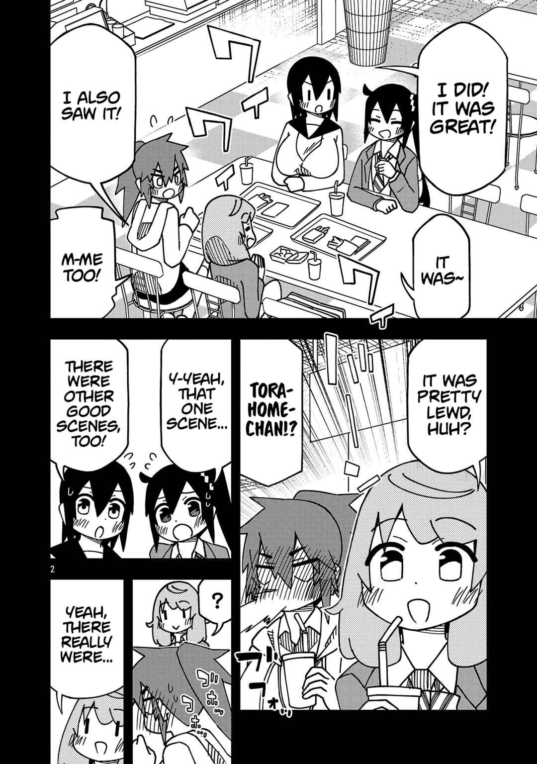 Page 2 Chapter 144 Kawaii Kouhai ni Iwasaretai