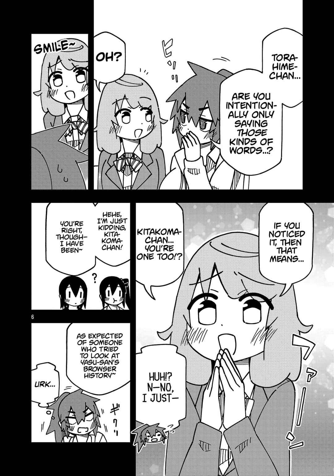 Page 6 Chapter 144 Kawaii Kouhai ni Iwasaretai