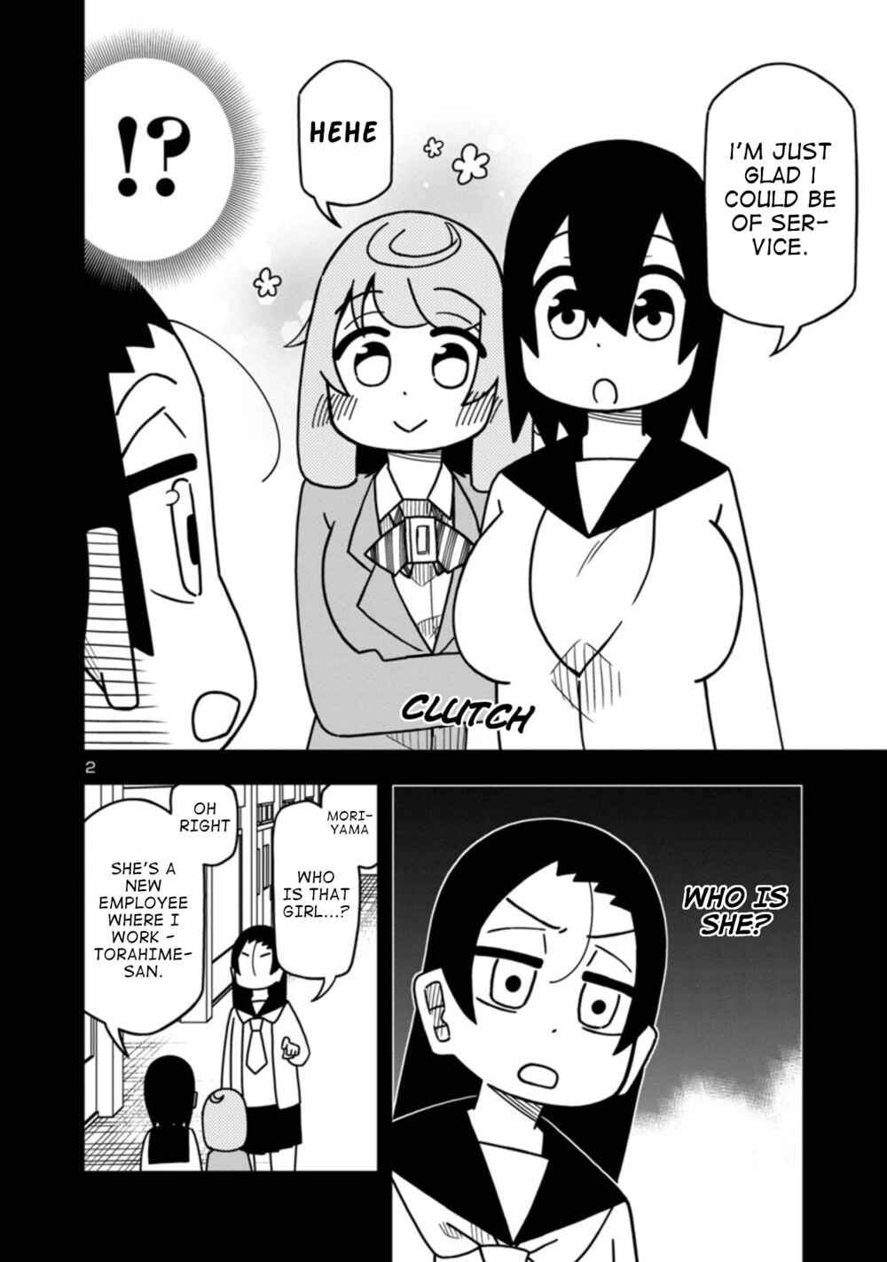 Page 2 Chapter 77 Kawaii Kouhai ni Iwasaretai