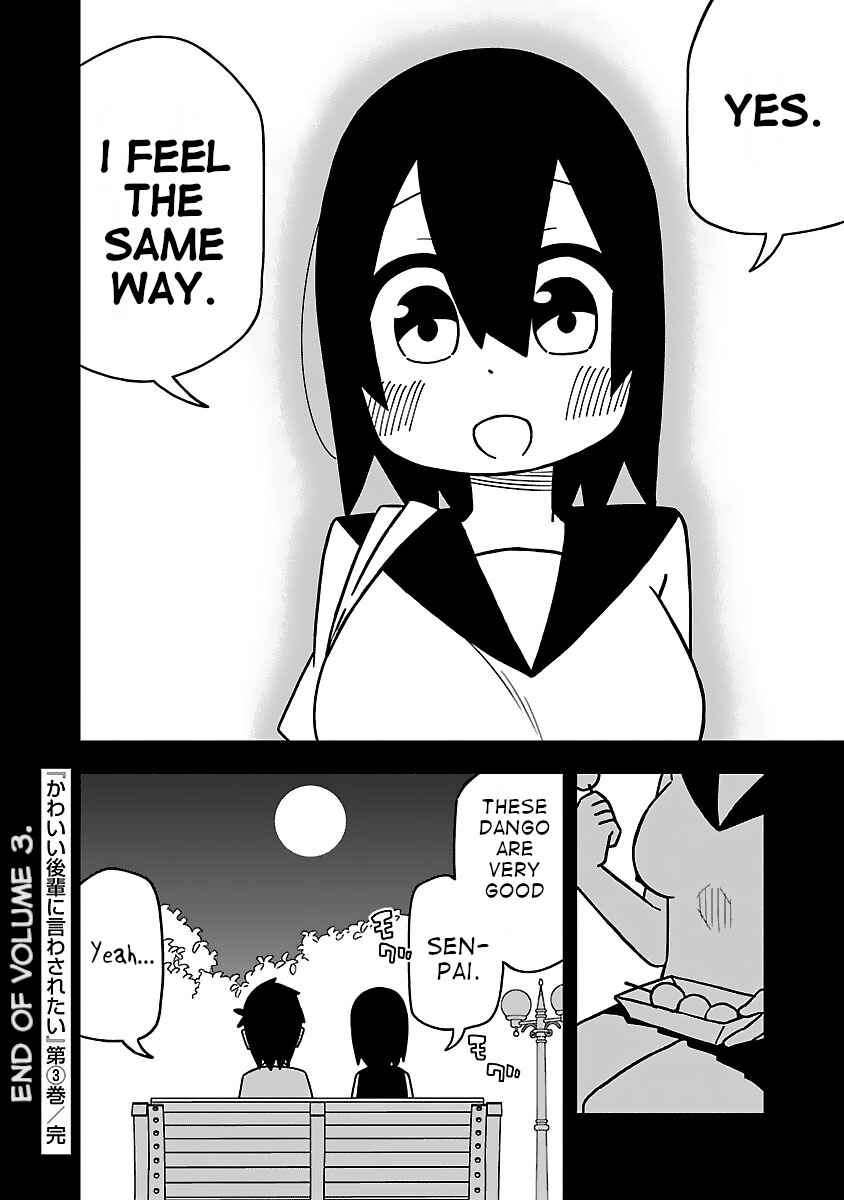 Page 4 Chapter 58.6 Kawaii Kouhai ni Iwasaretai