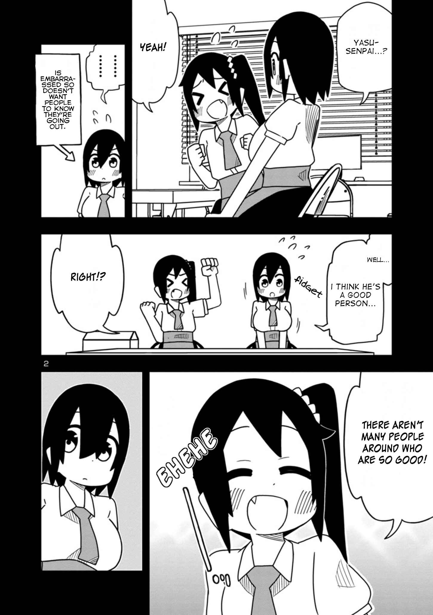Page 2 Chapter 50 Kawaii Kouhai ni Iwasaretai