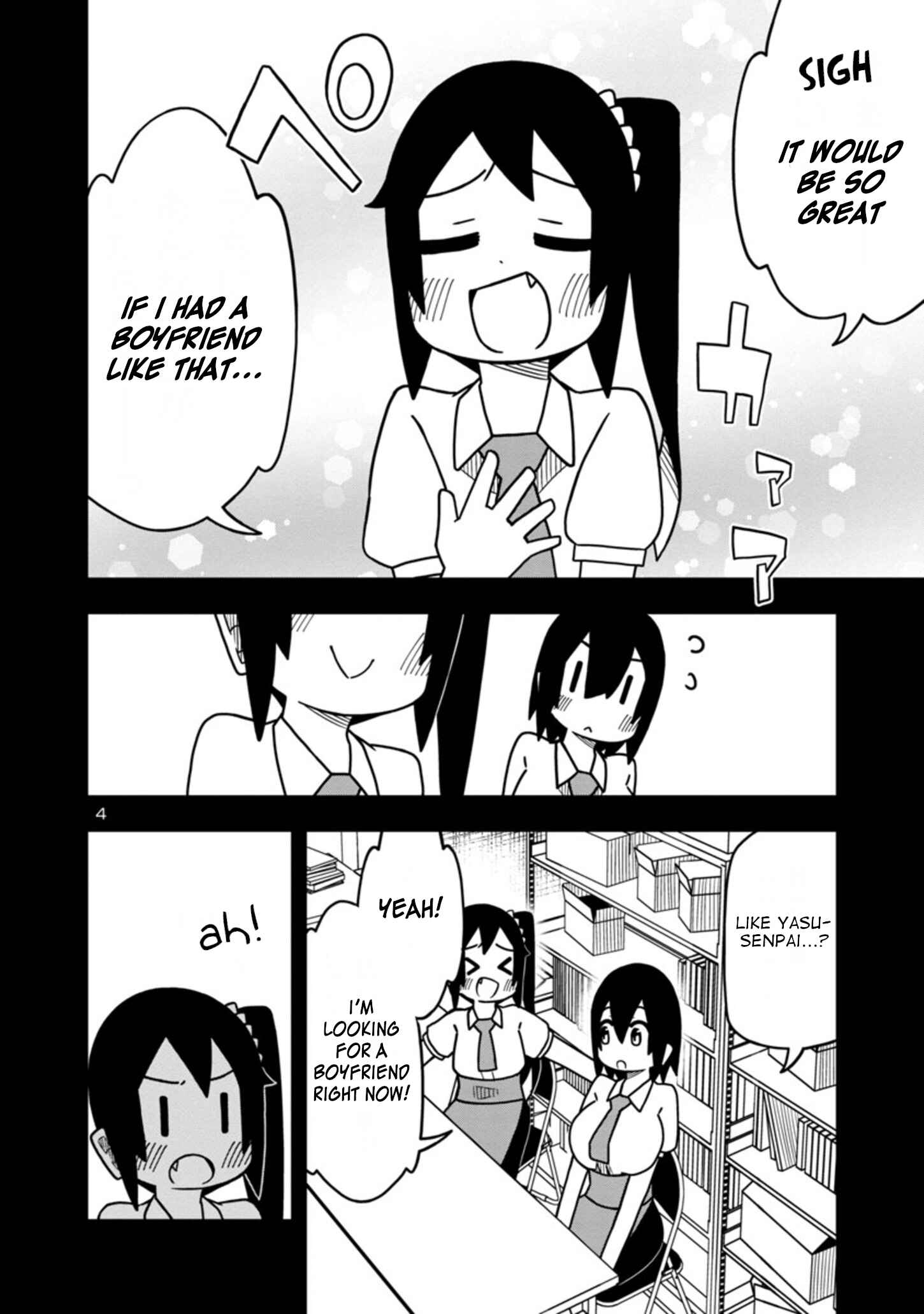 Page 4 Chapter 50 Kawaii Kouhai ni Iwasaretai