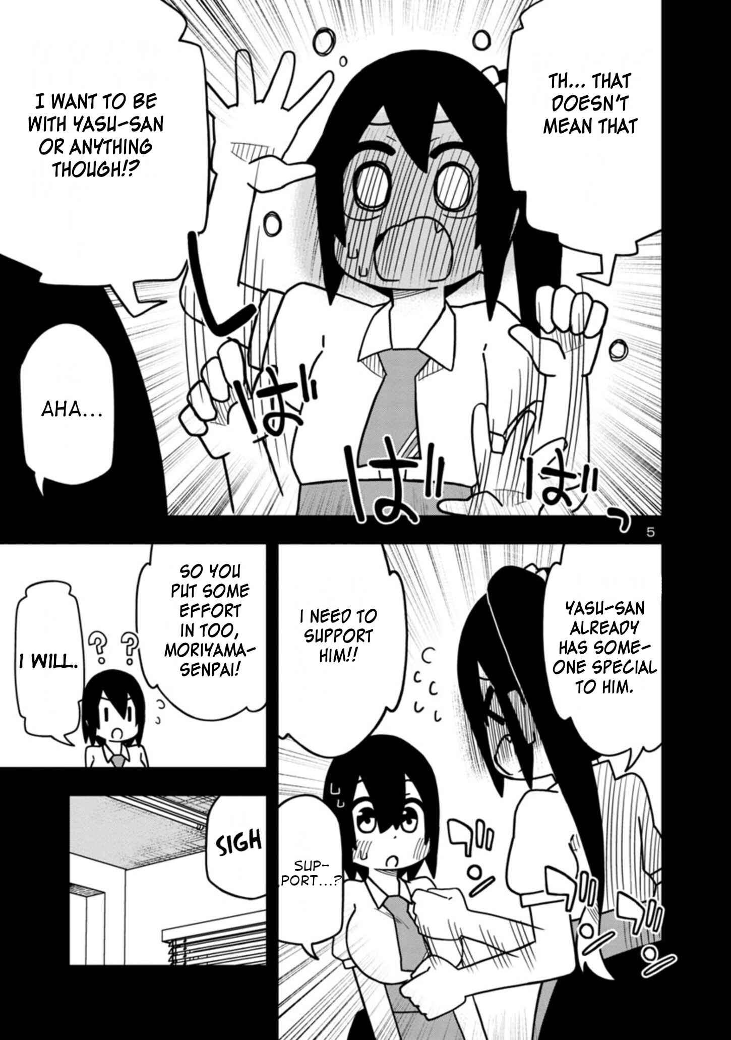 Page 5 Chapter 50 Kawaii Kouhai ni Iwasaretai