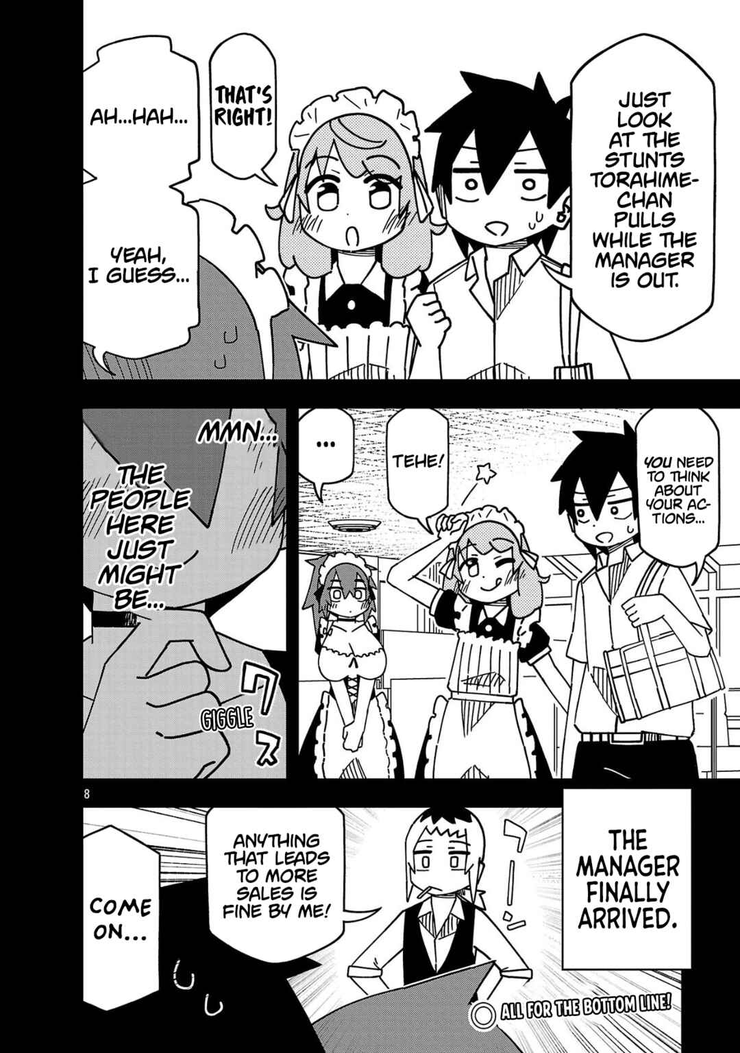 Page 8 Chapter 136 Kawaii Kouhai ni Iwasaretai
