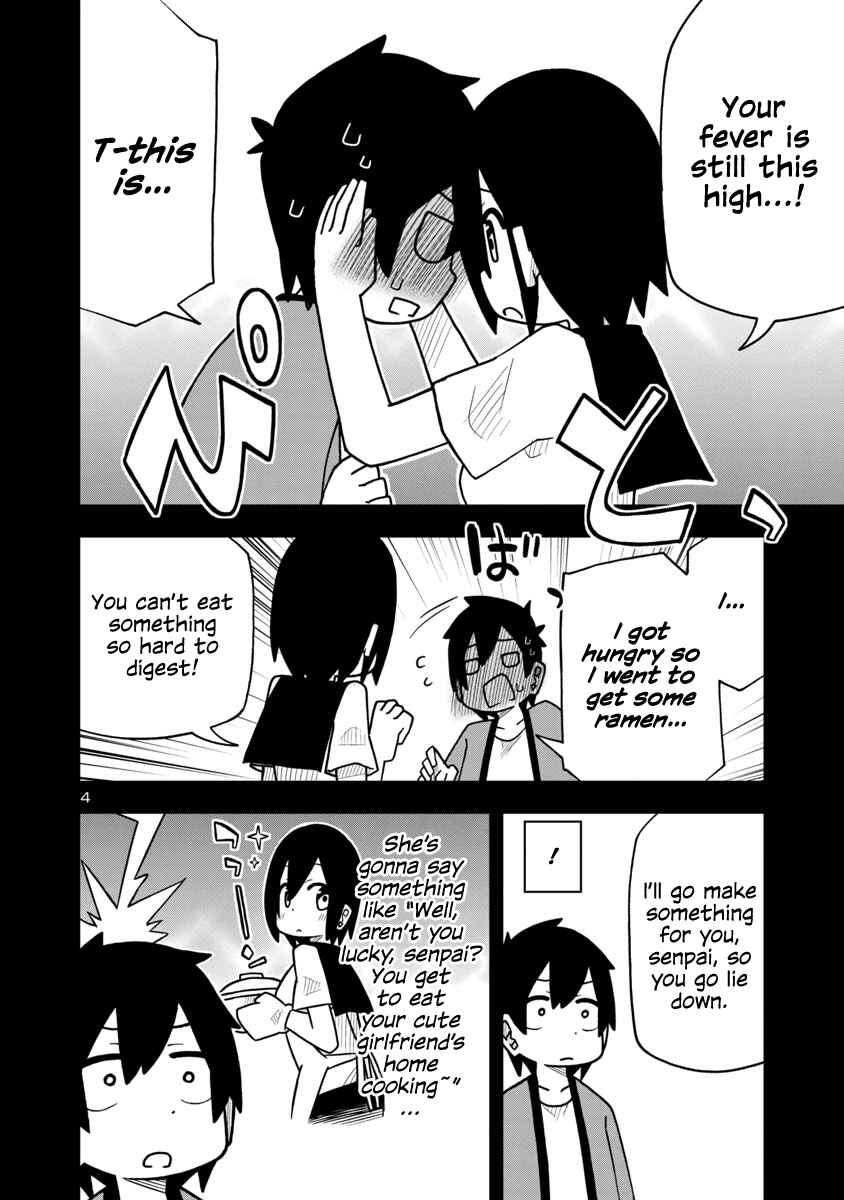 Page 4 Chapter 16 Kawaii Kouhai ni Iwasaretai