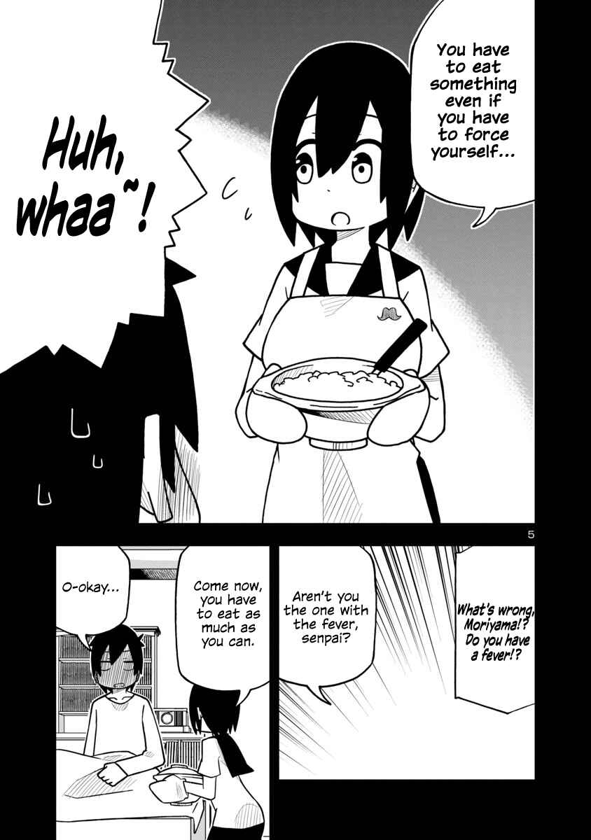Page 5 Chapter 16 Kawaii Kouhai ni Iwasaretai