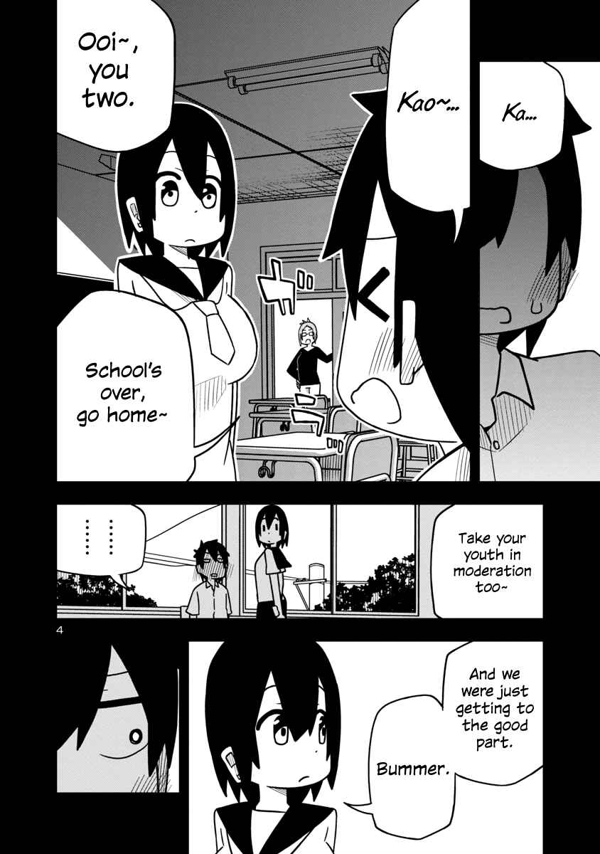 Page 4 Chapter 29 Kawaii Kouhai ni Iwasaretai