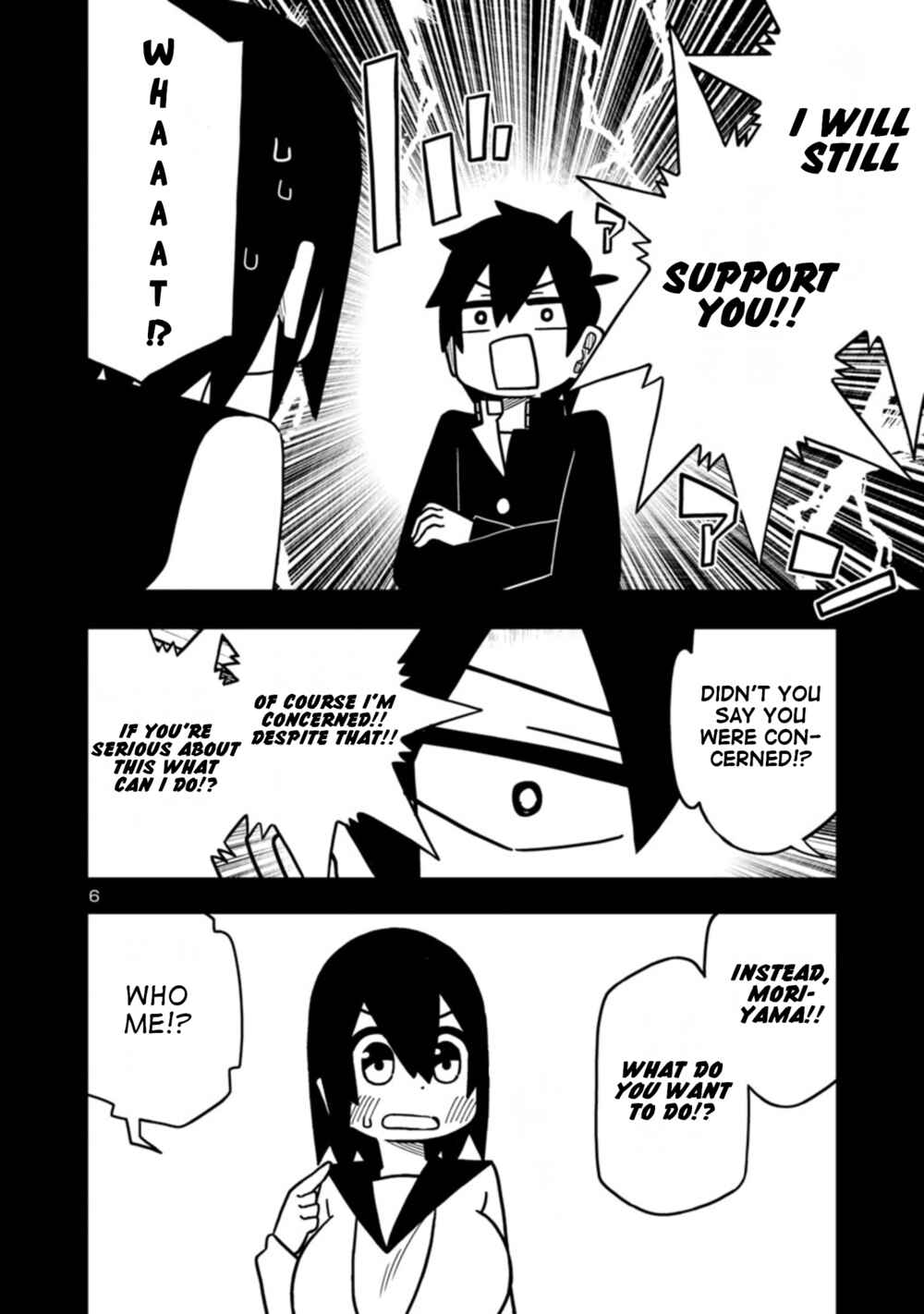 Page 6 Chapter 63 Kawaii Kouhai ni Iwasaretai