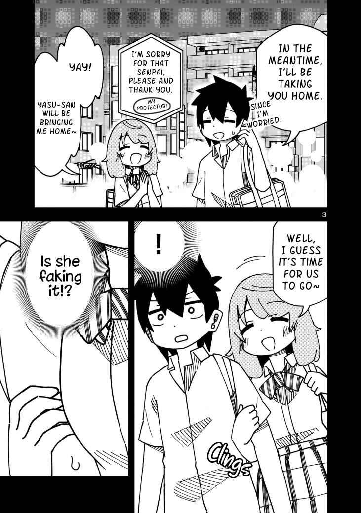 Page 3 Chapter 109 Kawaii Kouhai ni Iwasaretai