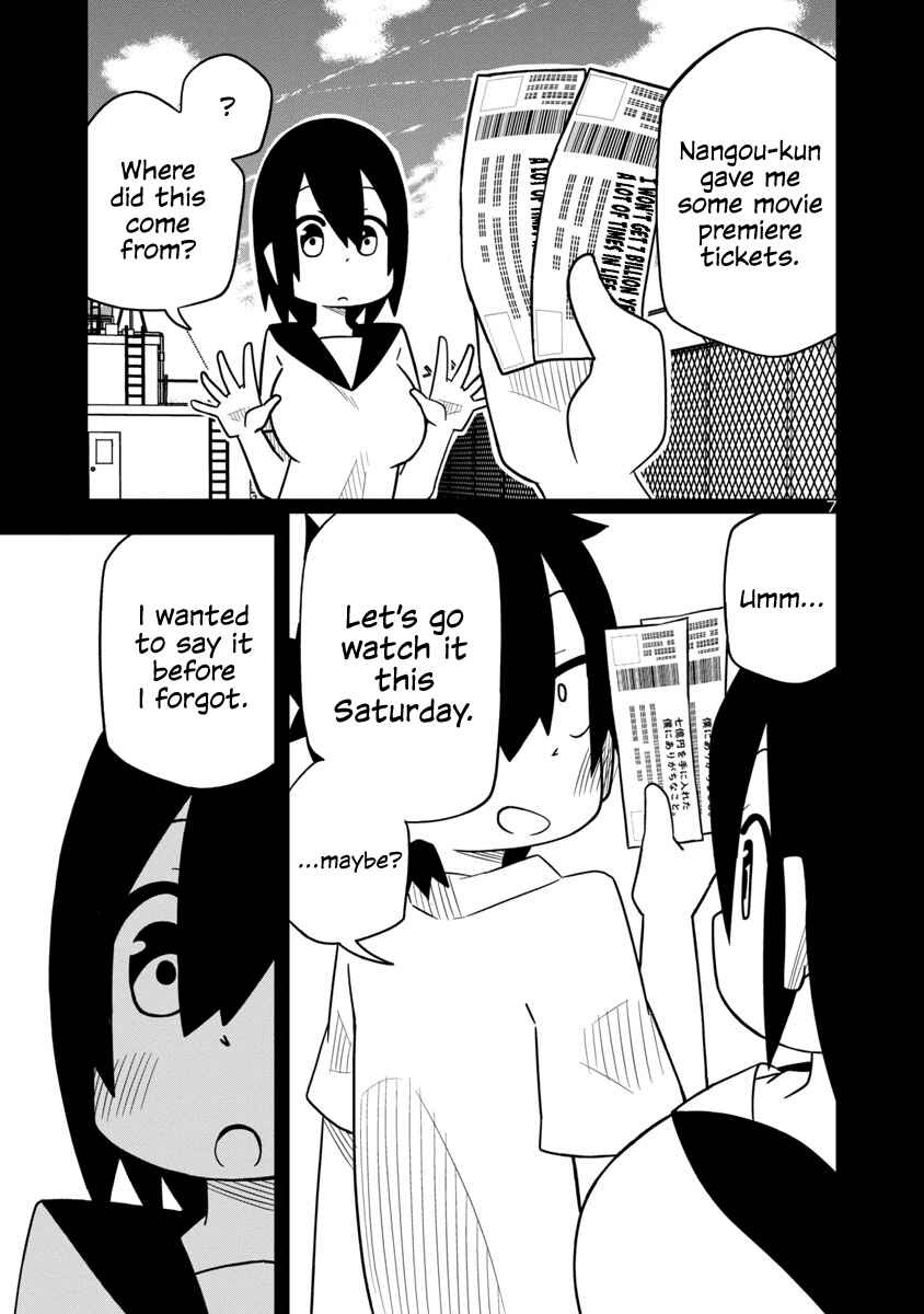 Page 7 Chapter 27 Kawaii Kouhai ni Iwasaretai