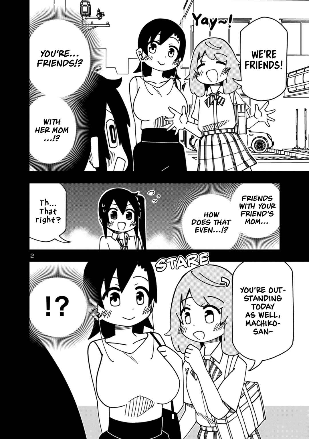Page 2 Chapter 108 Kawaii Kouhai ni Iwasaretai