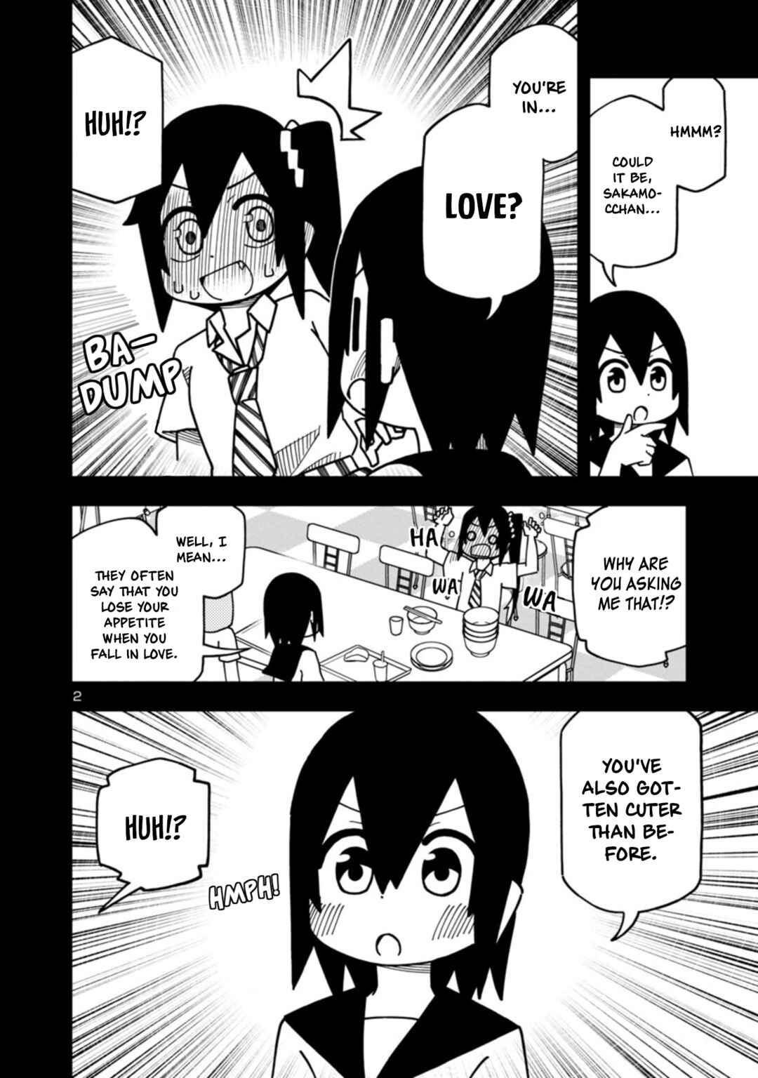 Page 2 Chapter 90 Kawaii Kouhai ni Iwasaretai