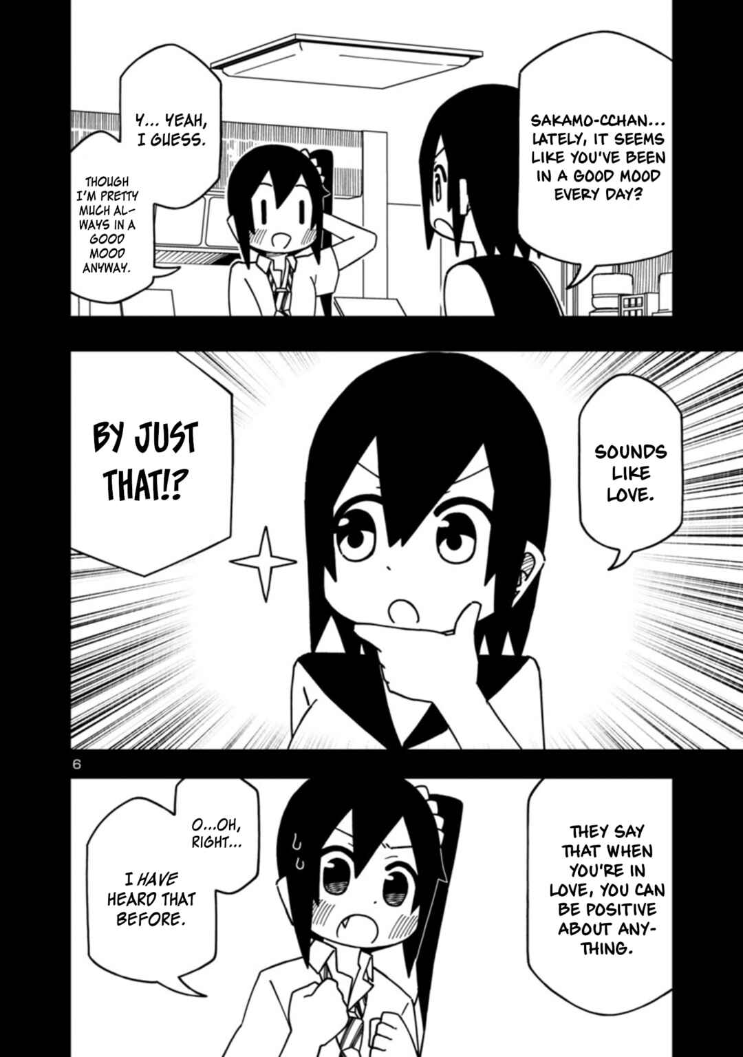Page 6 Chapter 90 Kawaii Kouhai ni Iwasaretai