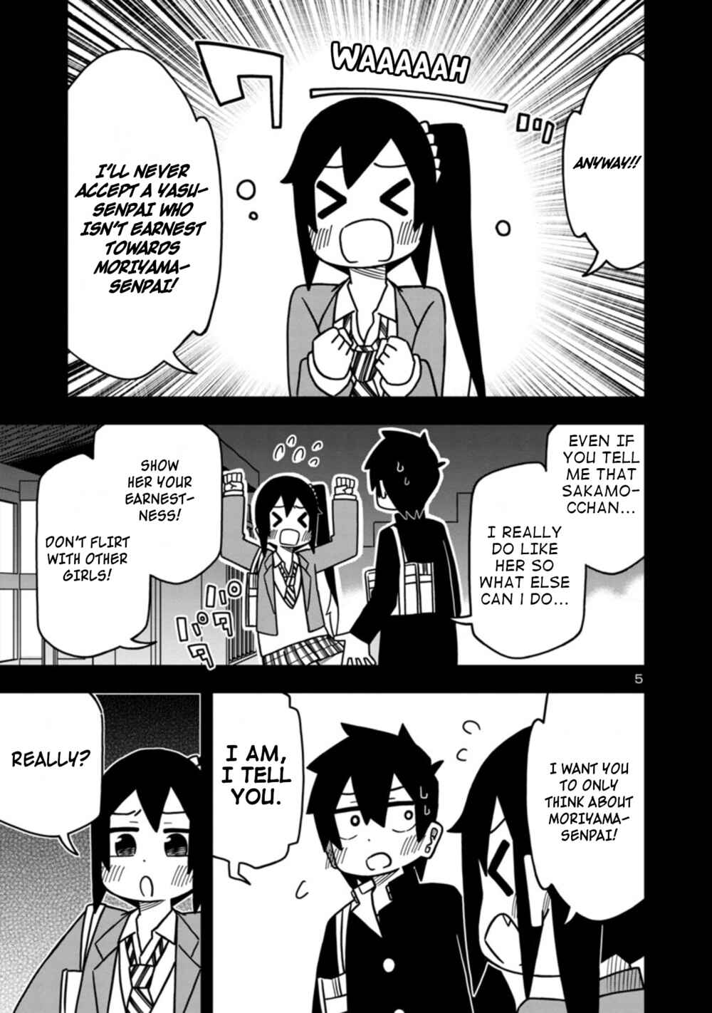Page 5 Chapter 69 Kawaii Kouhai ni Iwasaretai