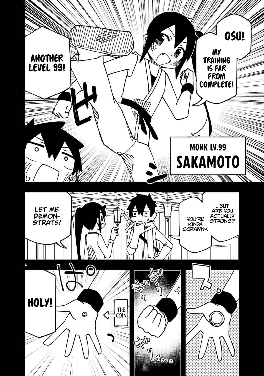 Page 4 Chapter 128 Kawaii Kouhai ni Iwasaretai