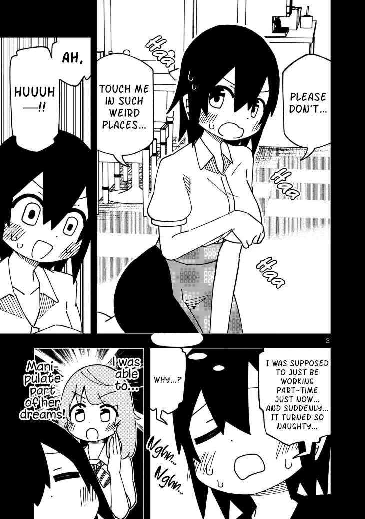Page 3 Chapter 112 Kawaii Kouhai ni Iwasaretai
