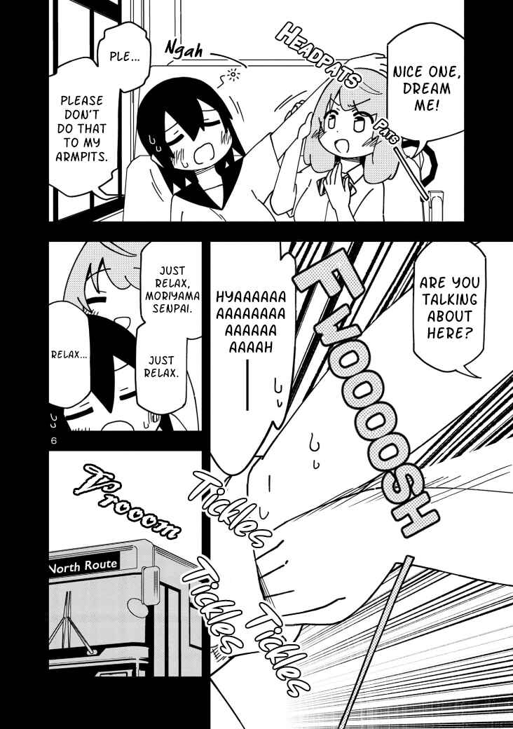 Page 6 Chapter 112 Kawaii Kouhai ni Iwasaretai