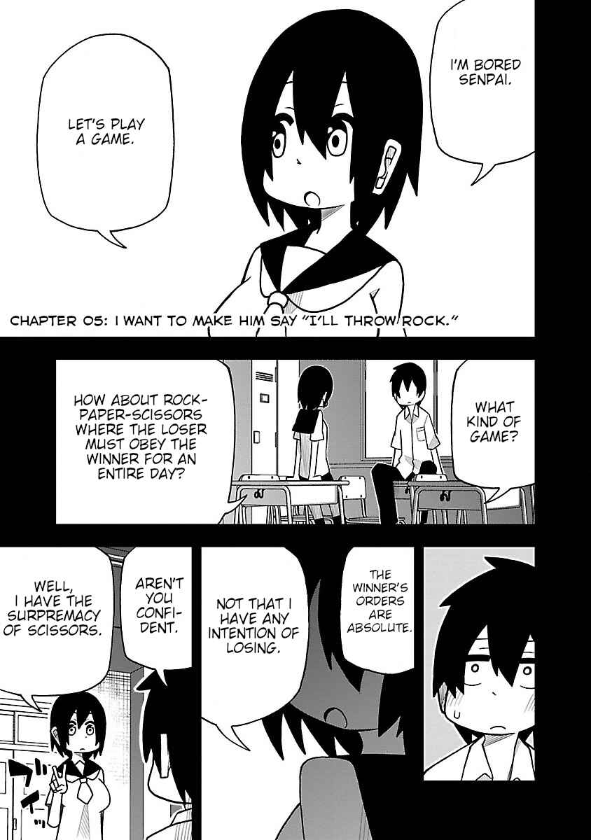 Page 2 Chapter 5 Kawaii Kouhai ni Iwasaretai