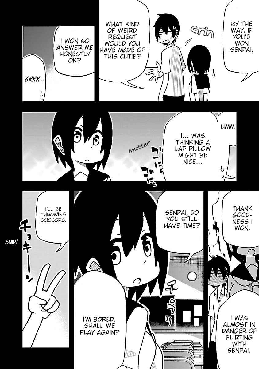 Page 5 Chapter 5 Kawaii Kouhai ni Iwasaretai