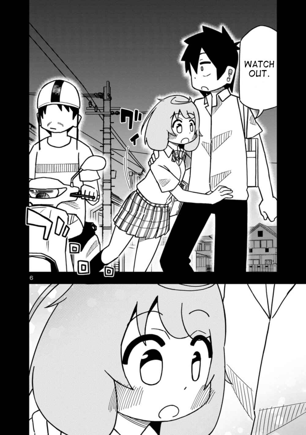 Page 6 Chapter 83 Kawaii Kouhai ni Iwasaretai