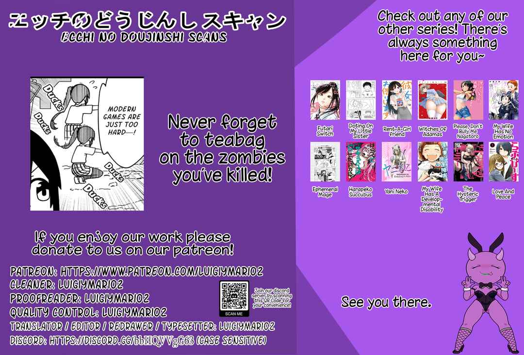 Page 9 Chapter 114 Kawaii Kouhai ni Iwasaretai