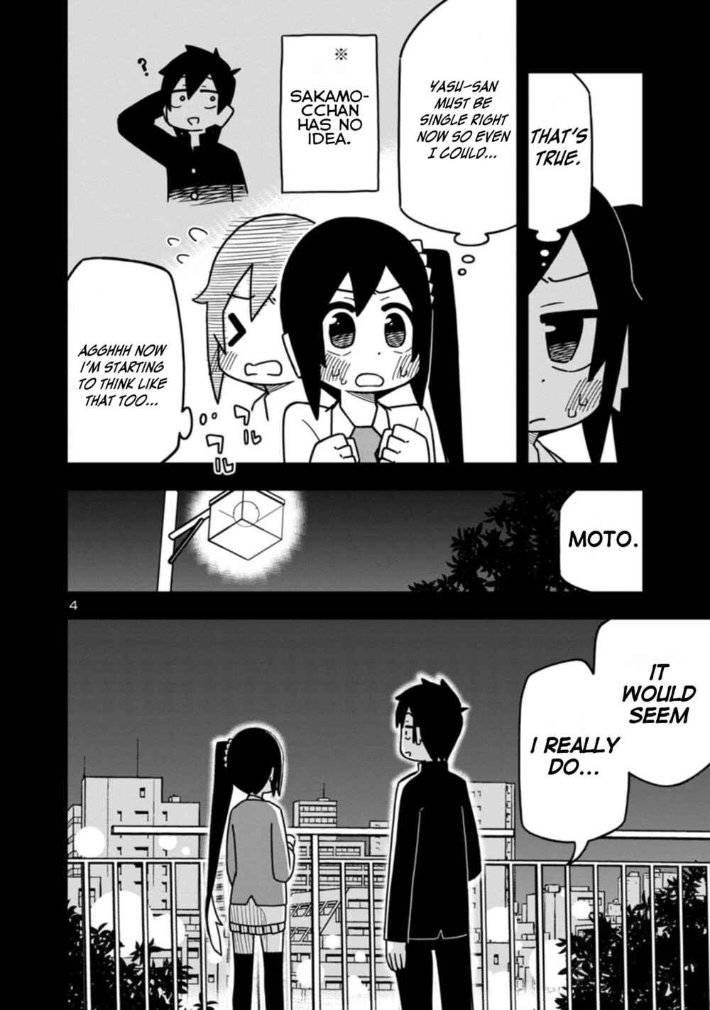 Page 4 Chapter 68 Kawaii Kouhai ni Iwasaretai