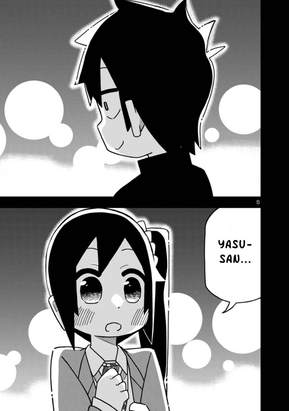 Page 5 Chapter 68 Kawaii Kouhai ni Iwasaretai