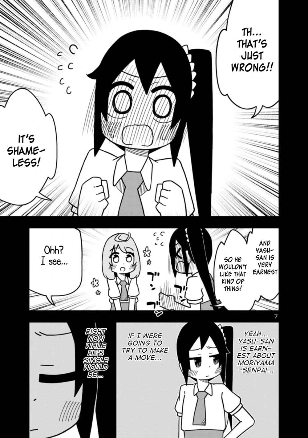 Page 7 Chapter 68 Kawaii Kouhai ni Iwasaretai