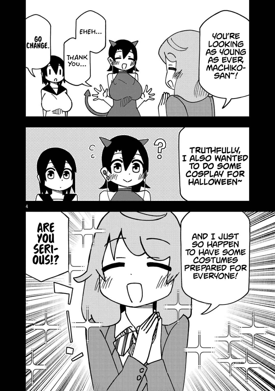 Page 4 Chapter 138 Kawaii Kouhai ni Iwasaretai