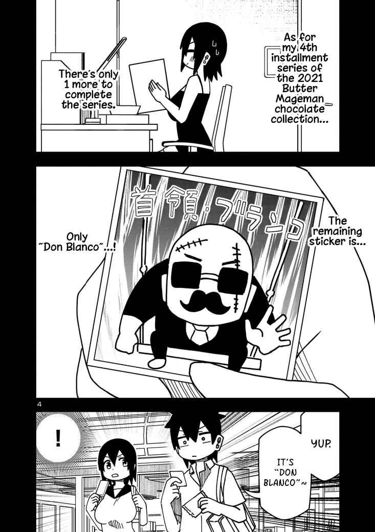 Page 4 Chapter 110 Kawaii Kouhai ni Iwasaretai