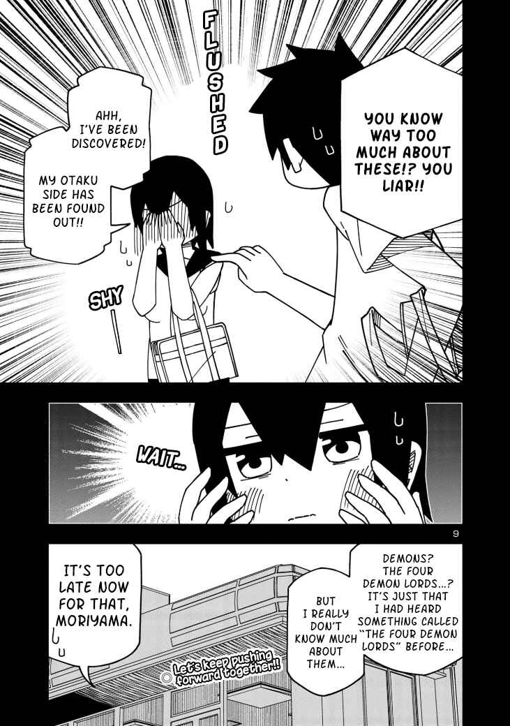 Page 9 Chapter 110 Kawaii Kouhai ni Iwasaretai