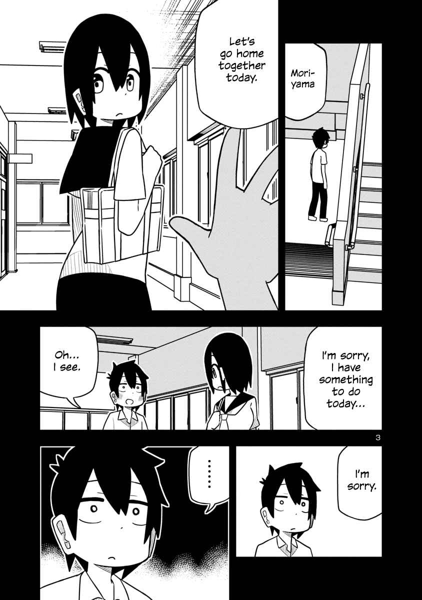 Page 3 Chapter 28 Kawaii Kouhai ni Iwasaretai