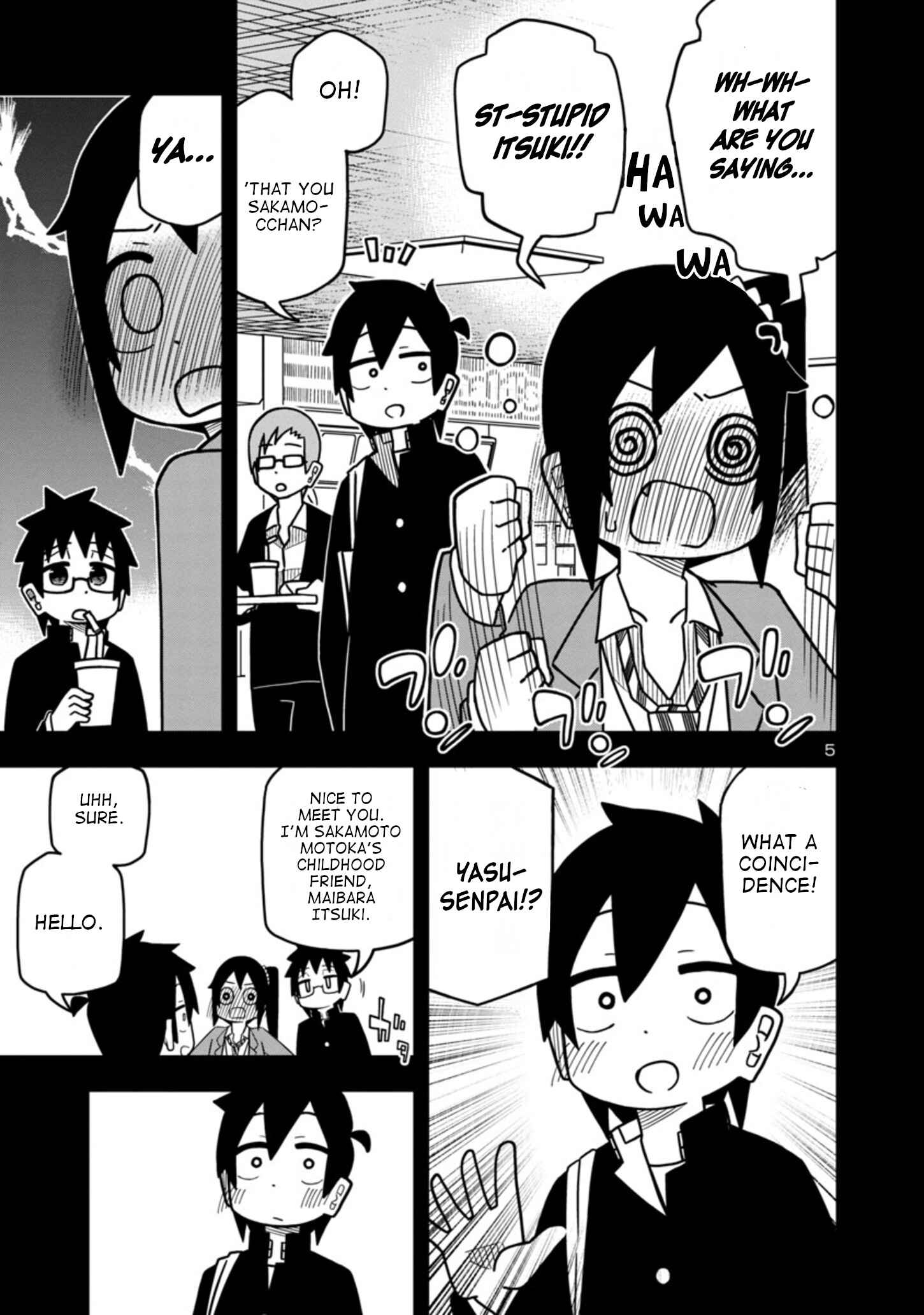 Page 5 Chapter 54 Kawaii Kouhai ni Iwasaretai