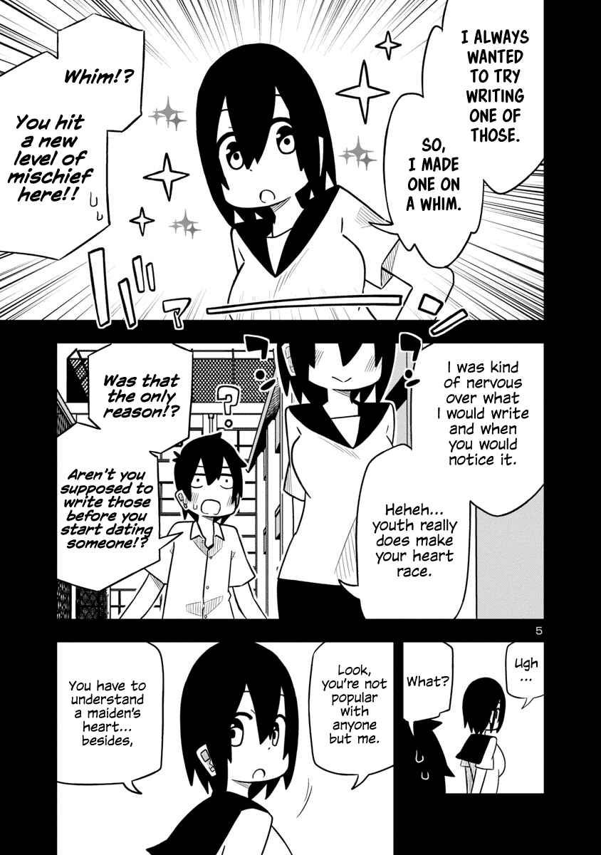 Page 5 Chapter 25 Kawaii Kouhai ni Iwasaretai