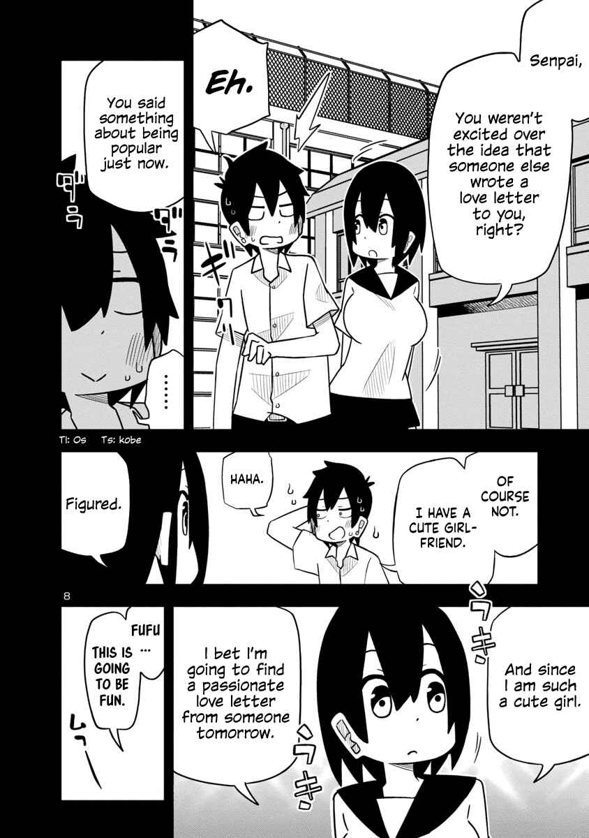 Page 8 Chapter 25 Kawaii Kouhai ni Iwasaretai