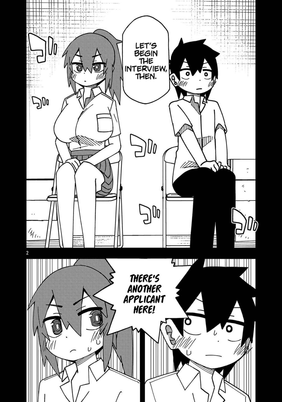 Page 2 Chapter 129 Kawaii Kouhai ni Iwasaretai