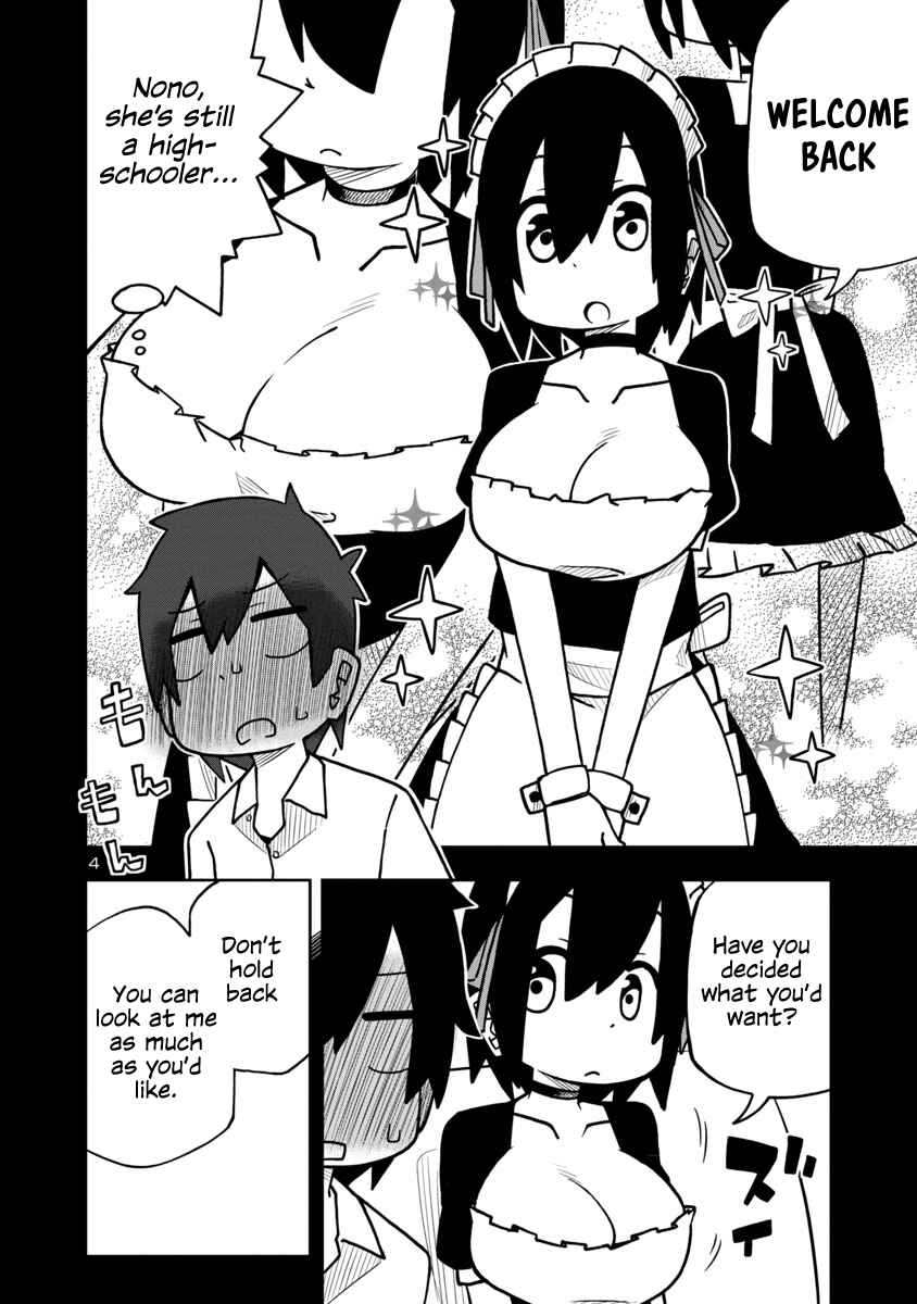 Page 4 Chapter 15 Kawaii Kouhai ni Iwasaretai
