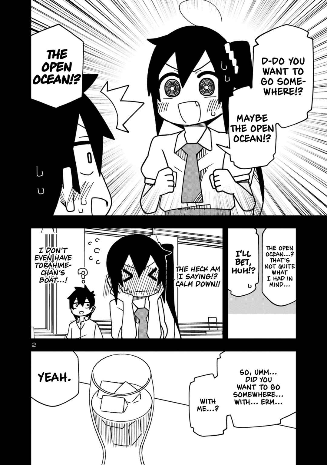 Page 2 Chapter 106 Kawaii Kouhai ni Iwasaretai