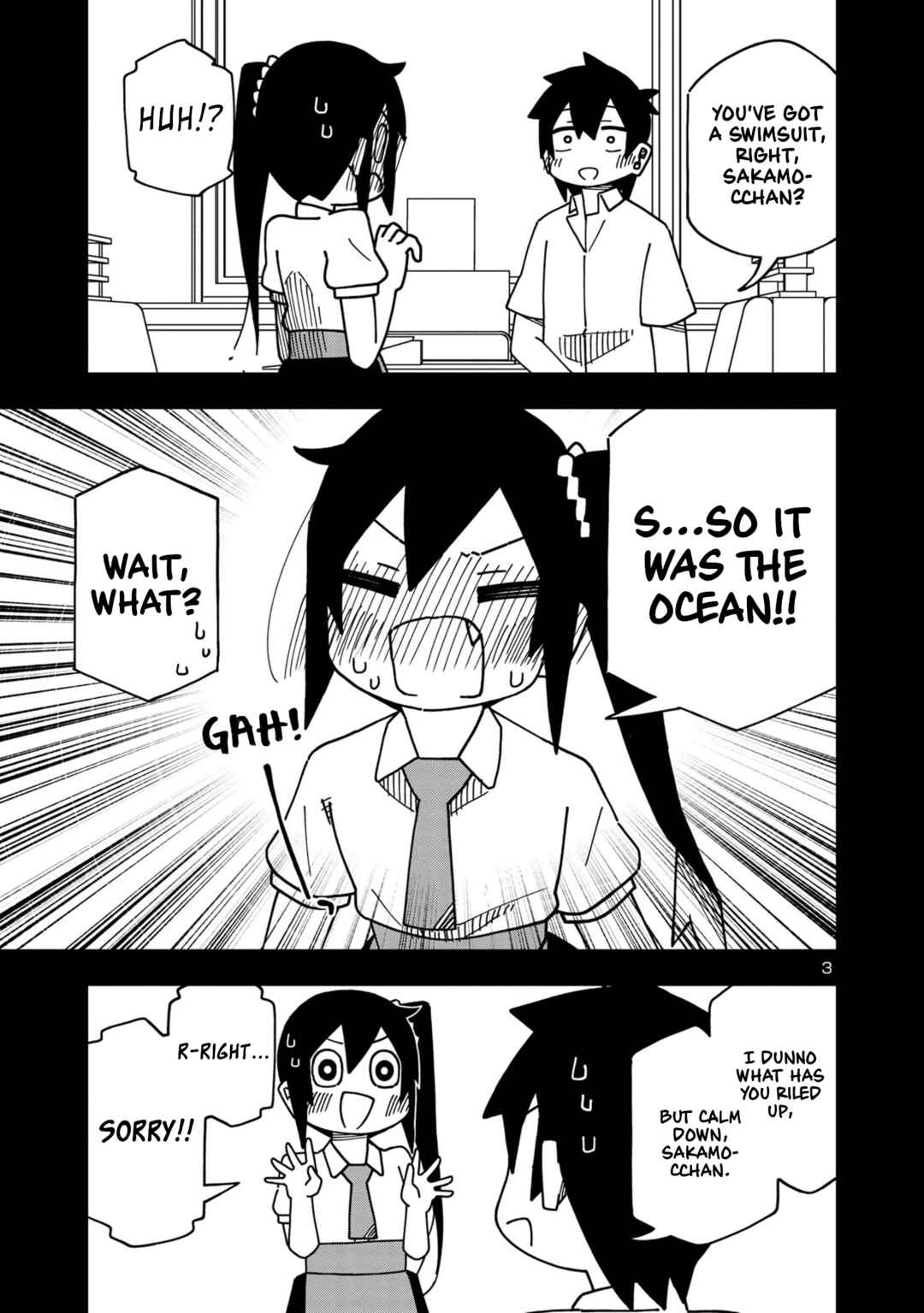 Page 3 Chapter 106 Kawaii Kouhai ni Iwasaretai