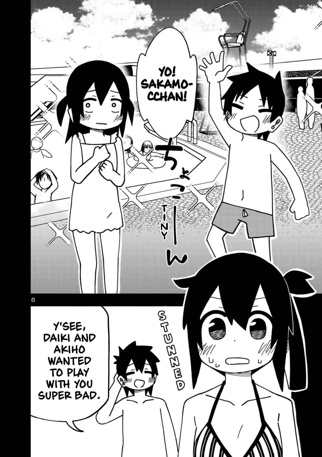 Page 6 Chapter 106 Kawaii Kouhai ni Iwasaretai