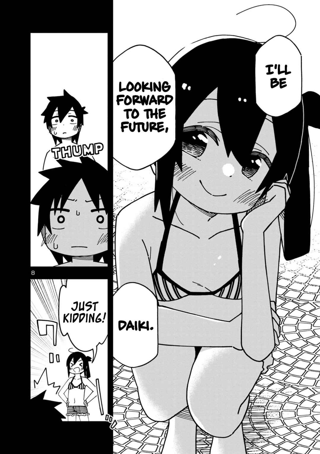 Page 8 Chapter 106 Kawaii Kouhai ni Iwasaretai
